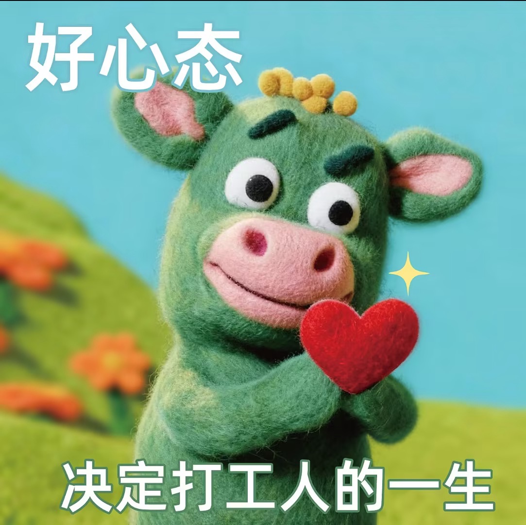jw测试2