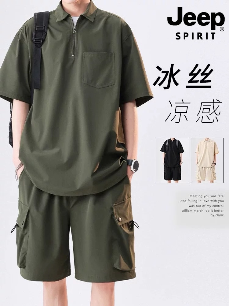 xy测试商品-1