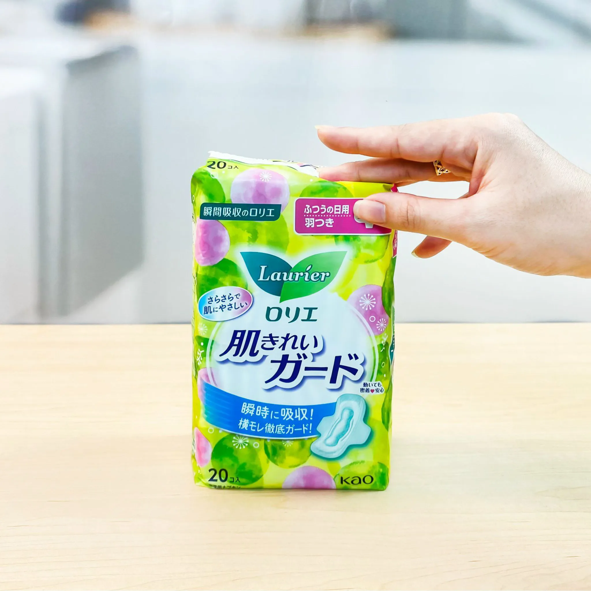 测试商品图片大小2